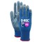 Magid Cut Resistant Gloves, Polyurethane, 5 Abrasion Level, Gray, 1 PR GPD682-5 - alternate 1